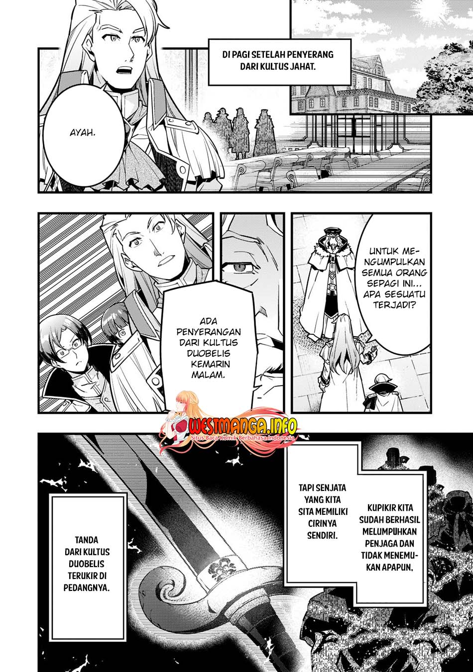 Kyoukai Meikyuu to Ikai no Majutsushi Chapter 43