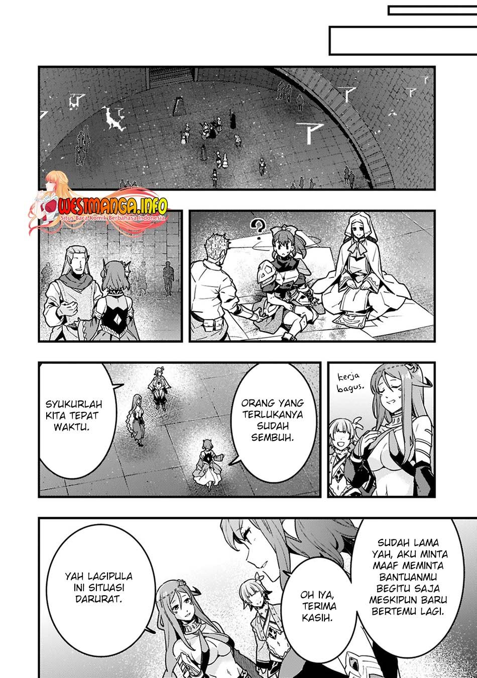 Kyoukai Meikyuu to Ikai no Majutsushi Chapter 49