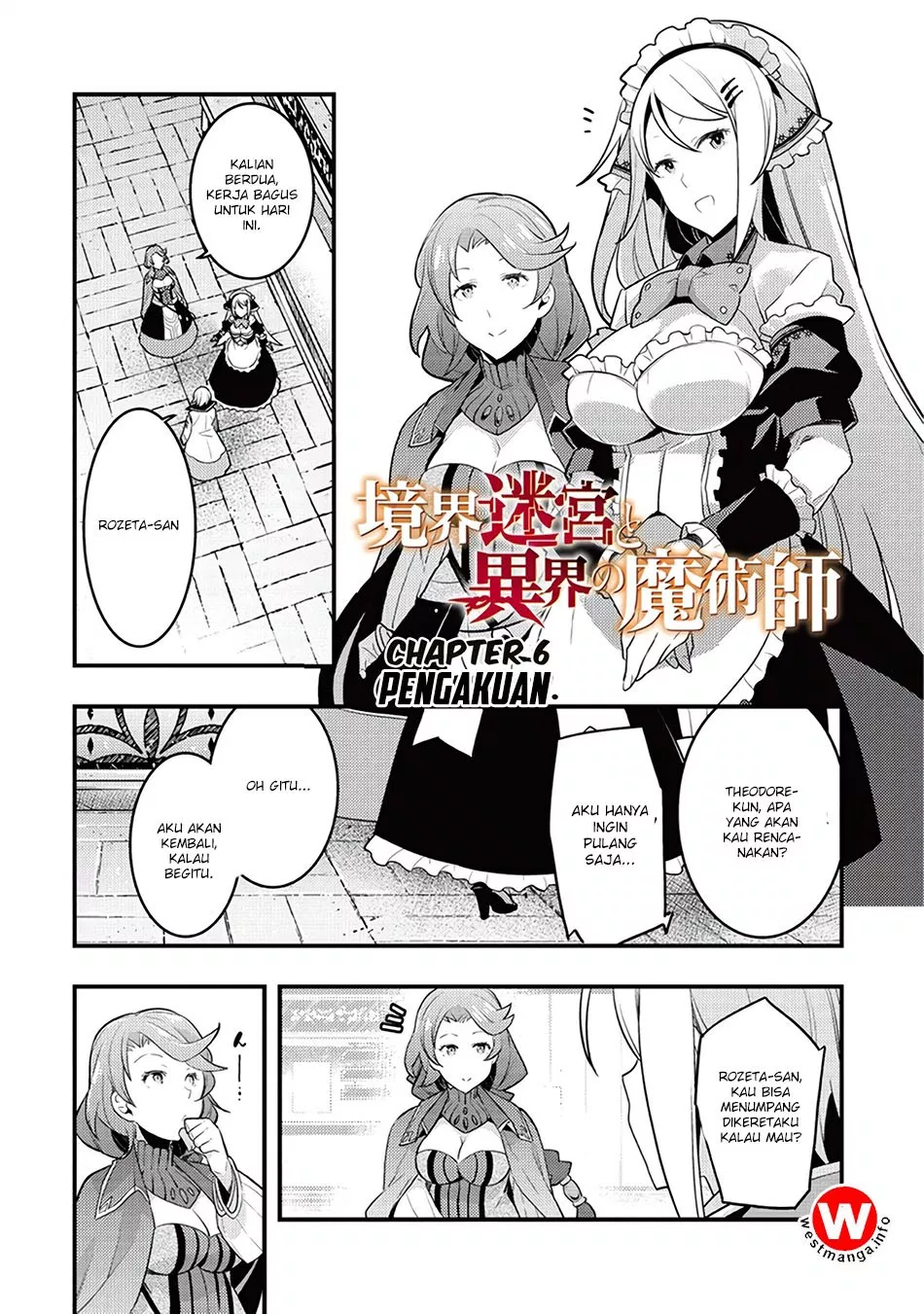 Kyoukai Meikyuu to Ikai no Majutsushi Chapter 6