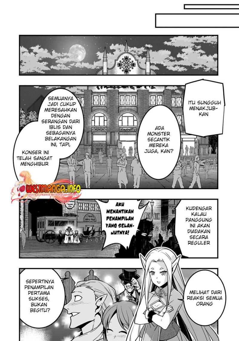 Kyoukai Meikyuu to Ikai no Majutsushi Chapter 61