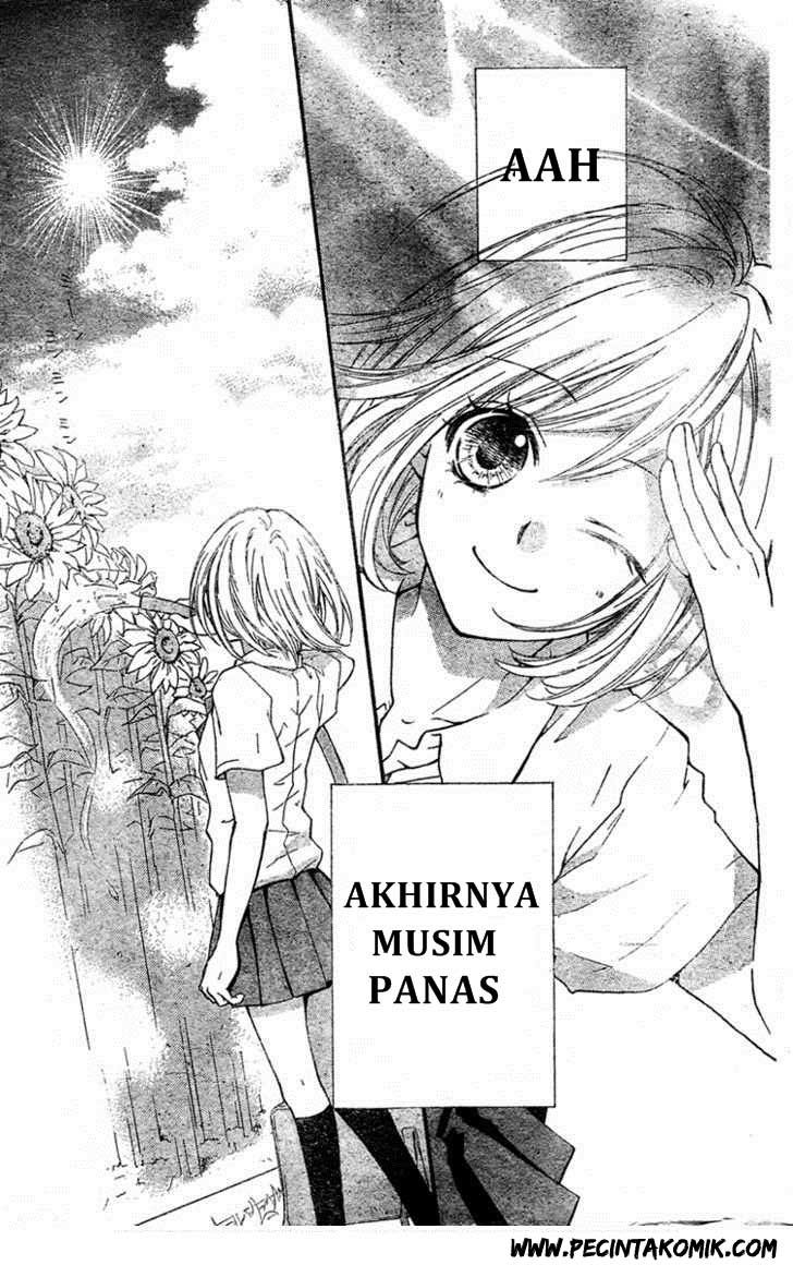 Ai kara Hajimaru Chapter 1