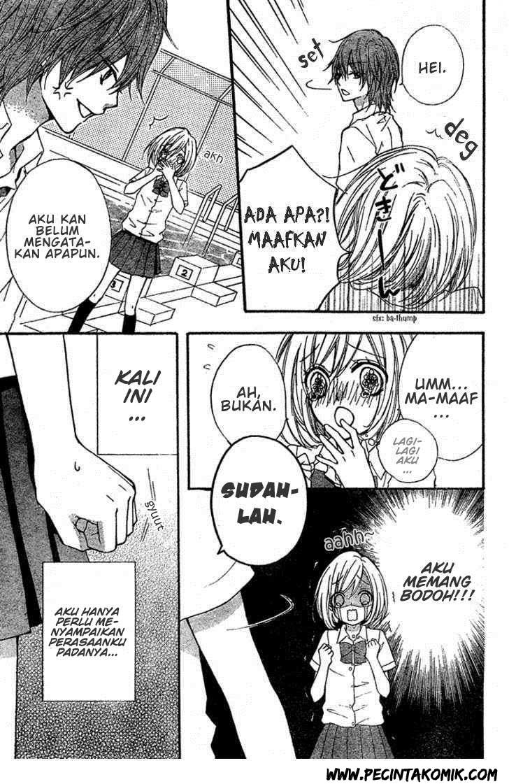 Ai kara Hajimaru Chapter 2