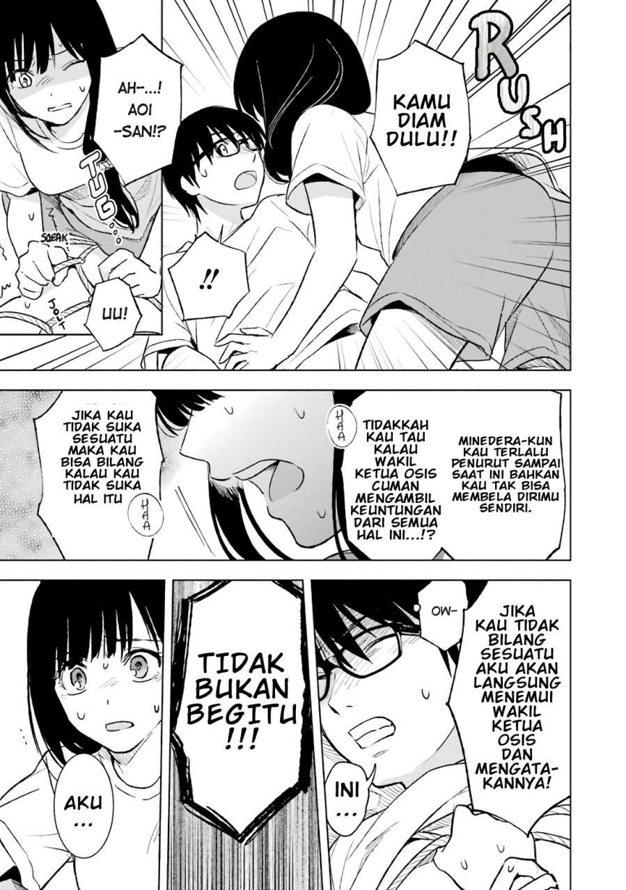 Tsumi to Kai Chapter 15