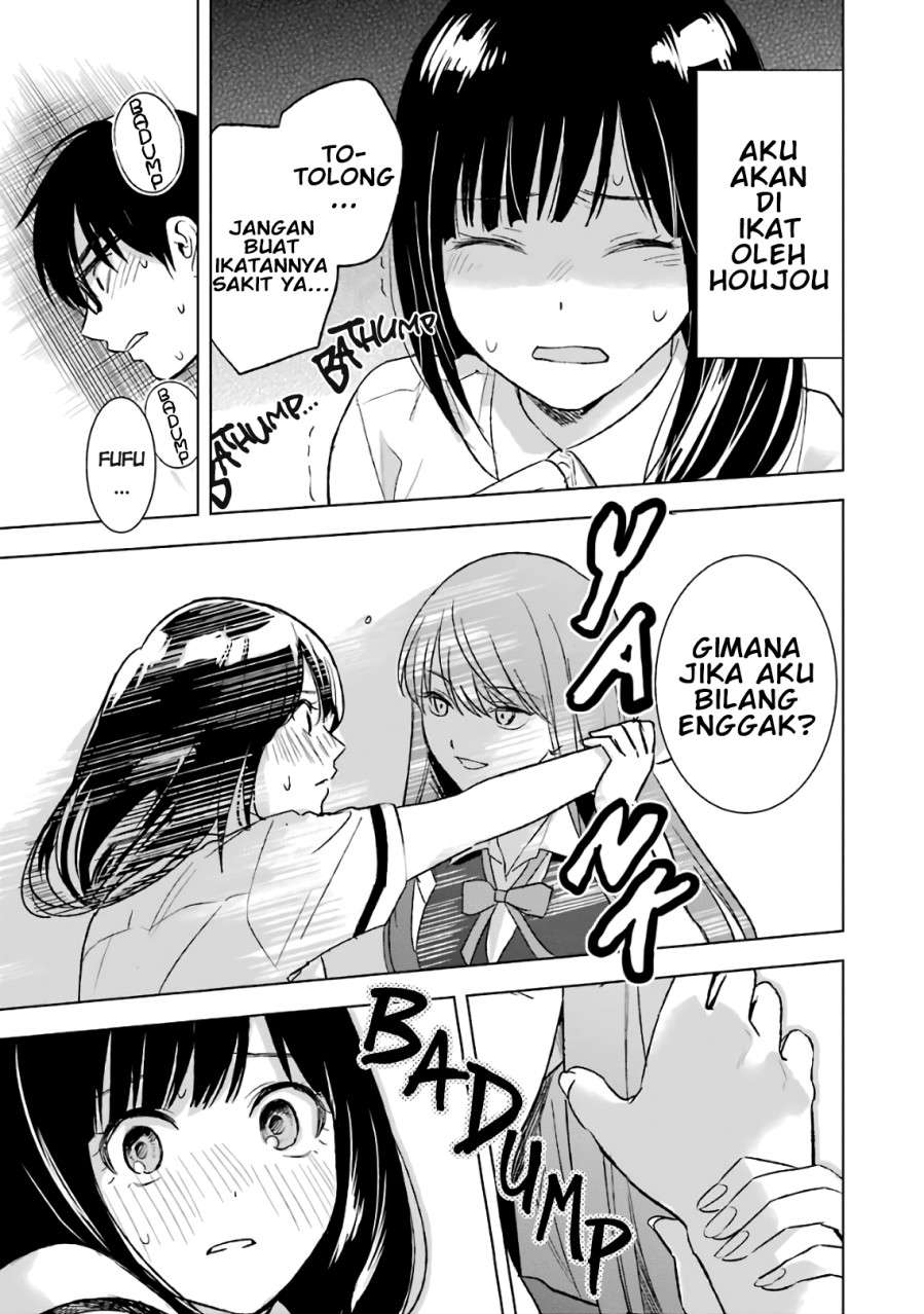 Tsumi to Kai Chapter 17