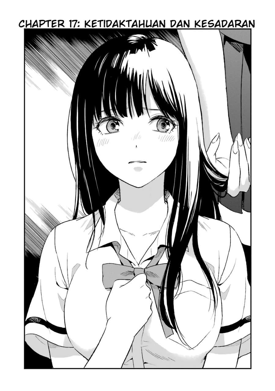 Tsumi to Kai Chapter 17