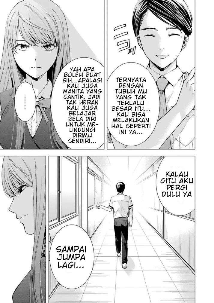 Tsumi to Kai Chapter 31