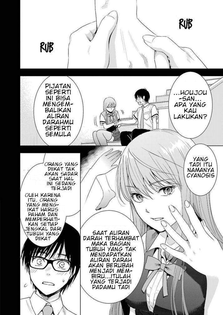 Tsumi to Kai Chapter 33