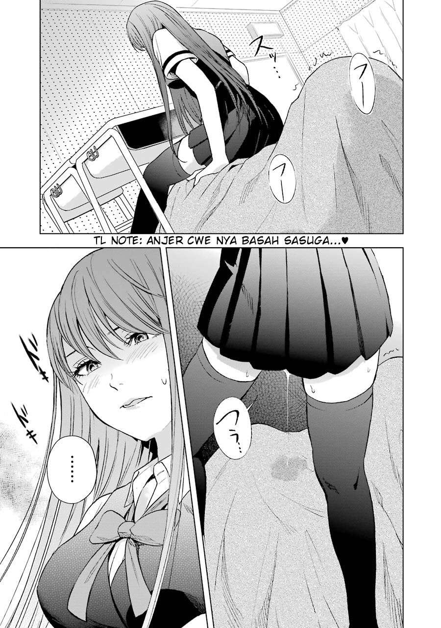 Tsumi to Kai Chapter 5