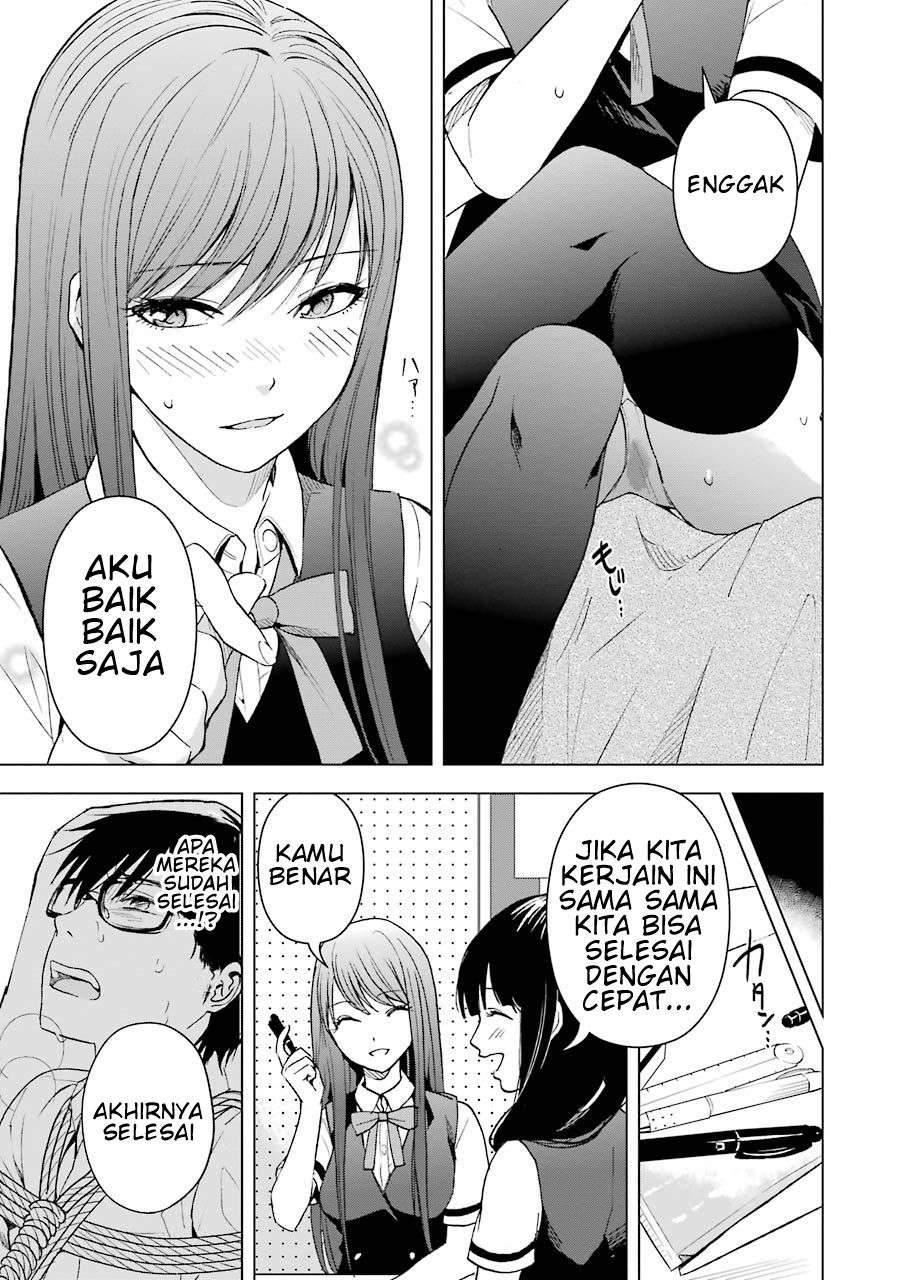 Tsumi to Kai Chapter 5