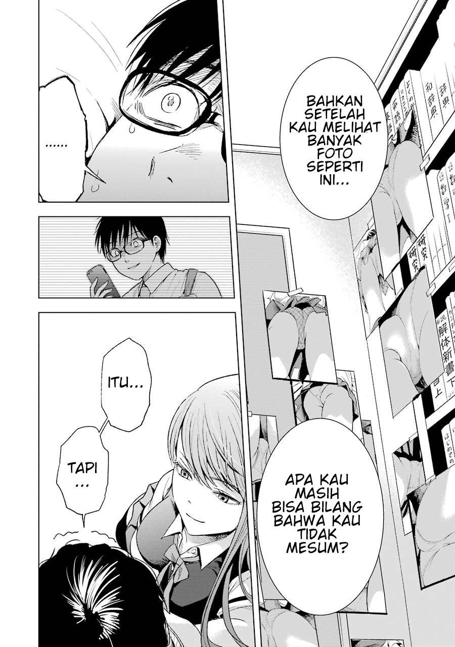 Tsumi to Kai Chapter 8