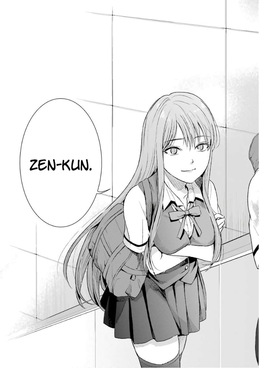 Tsumi to Kai Chapter 9