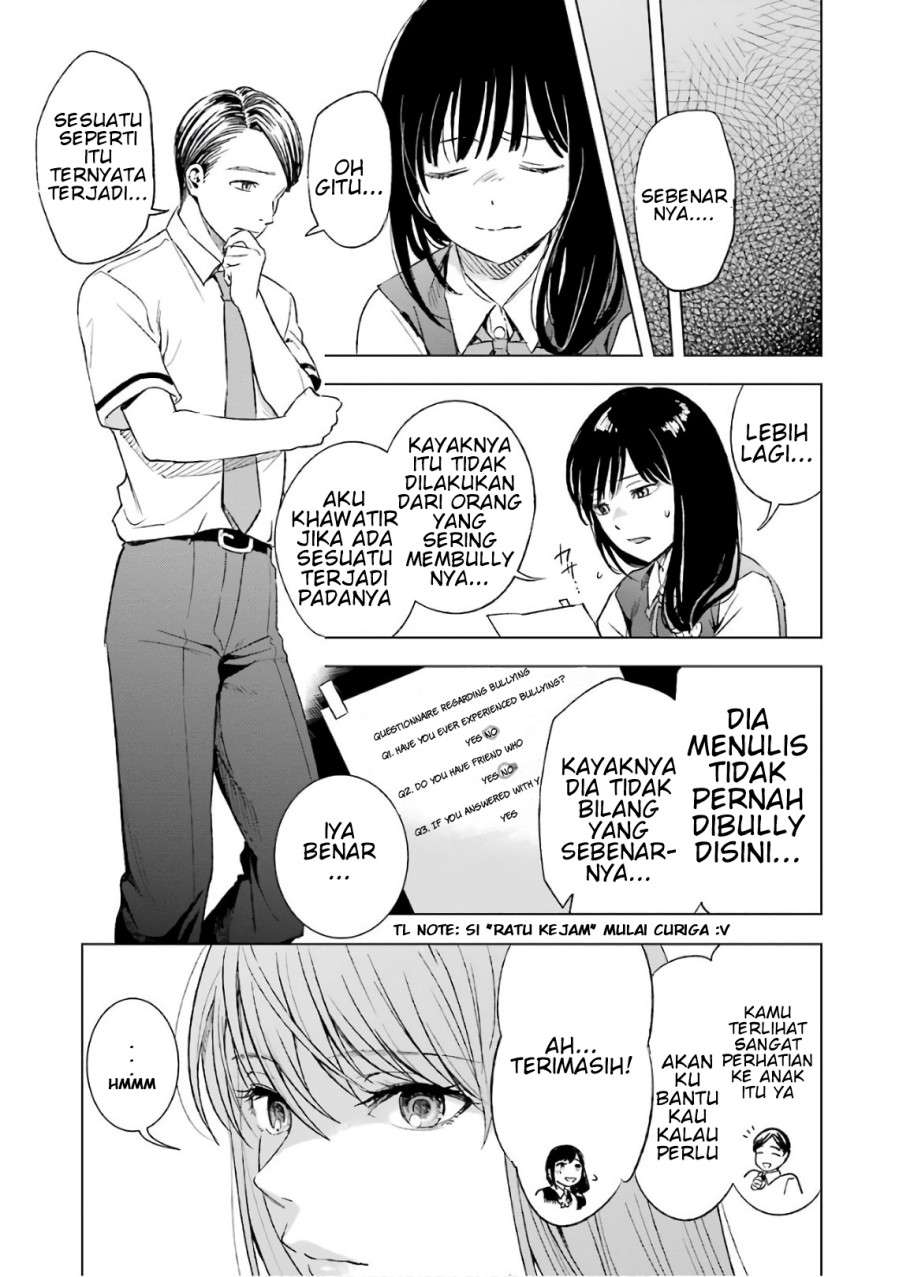 Tsumi to Kai Chapter 9