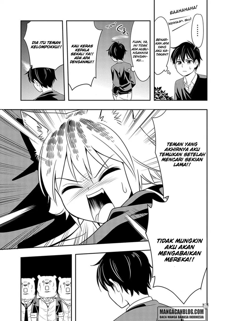 Murenase! Shiiton Gakuen Chapter 01