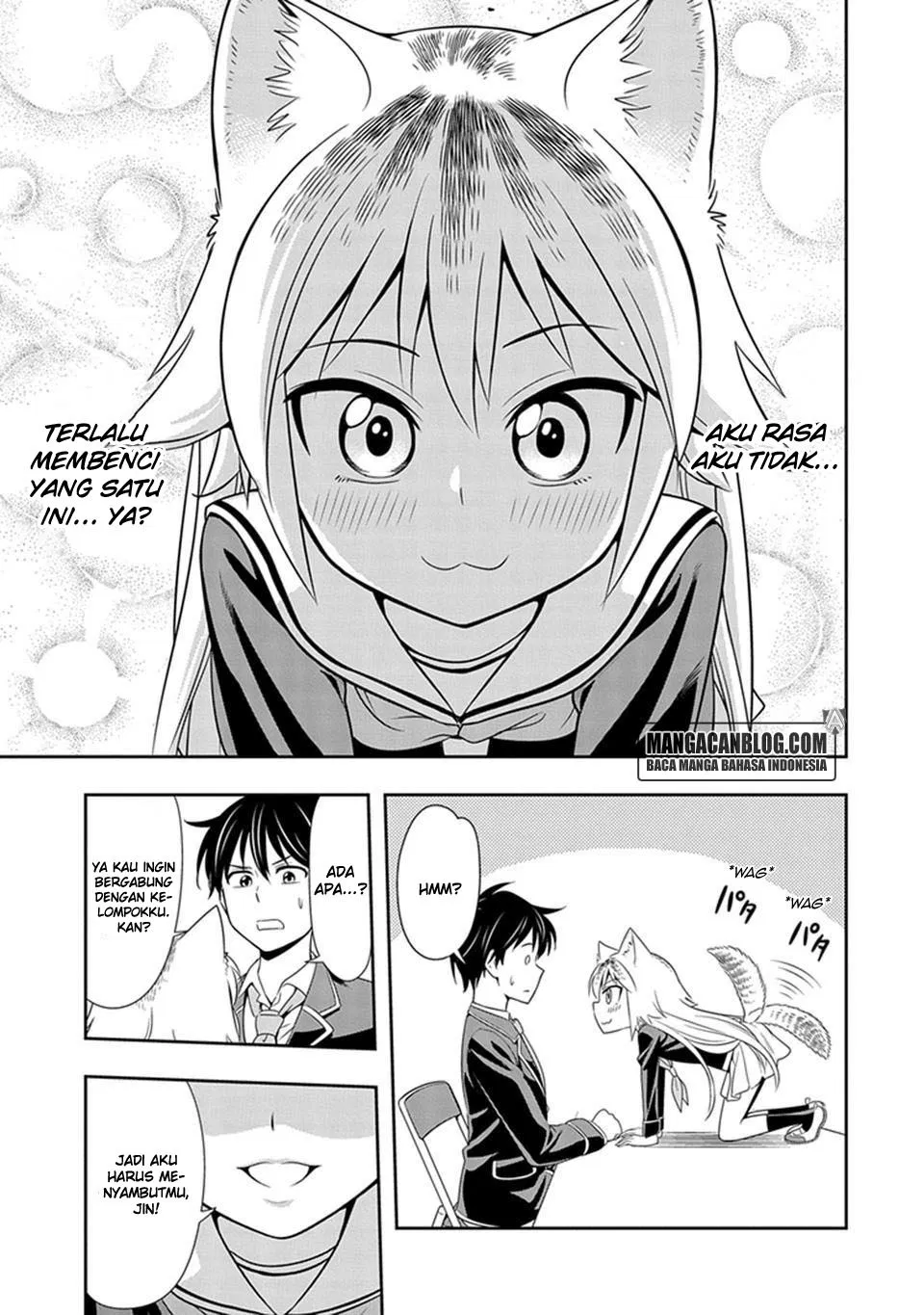 Murenase! Shiiton Gakuen Chapter 01