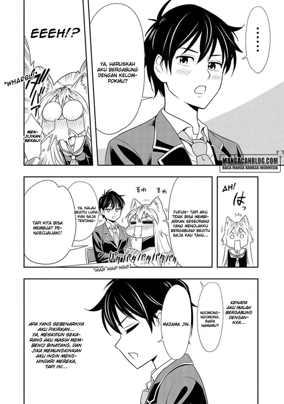 Murenase! Shiiton Gakuen Chapter 01