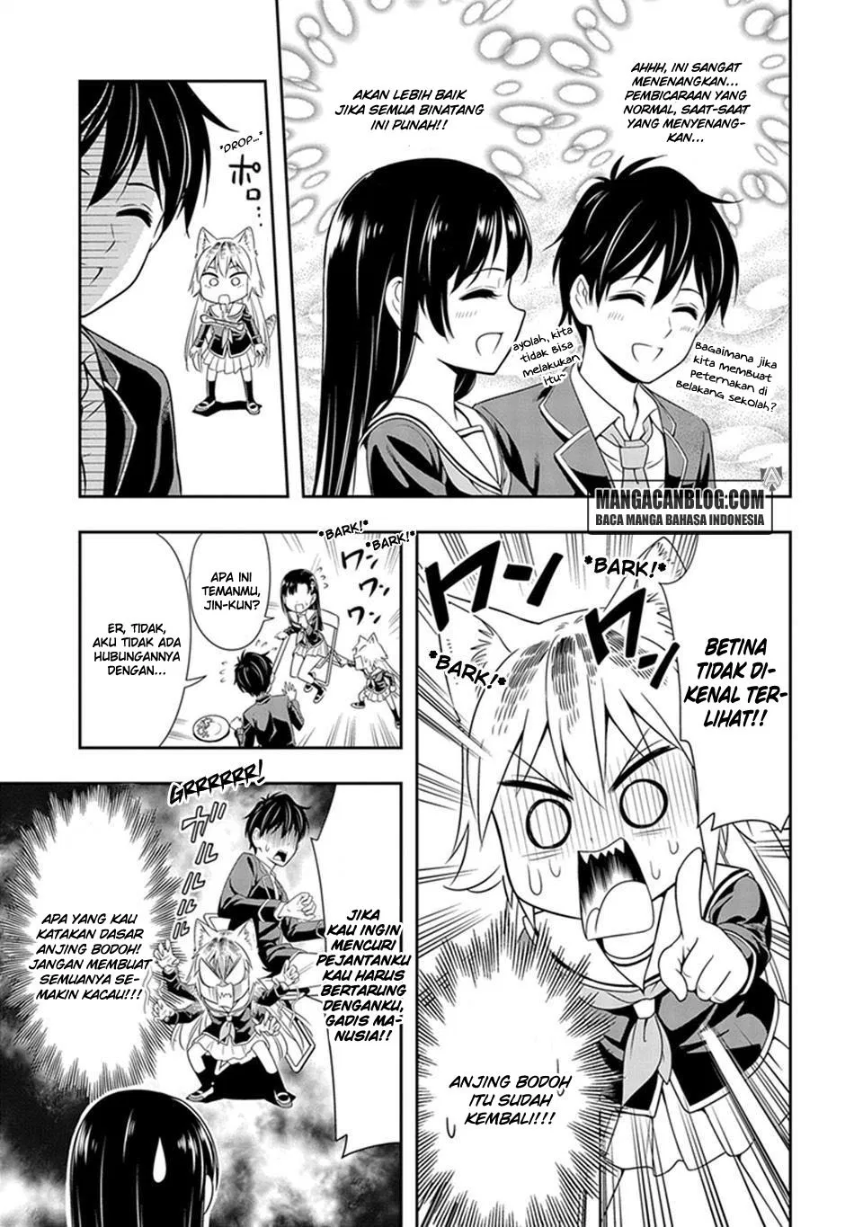 Murenase! Shiiton Gakuen Chapter 01