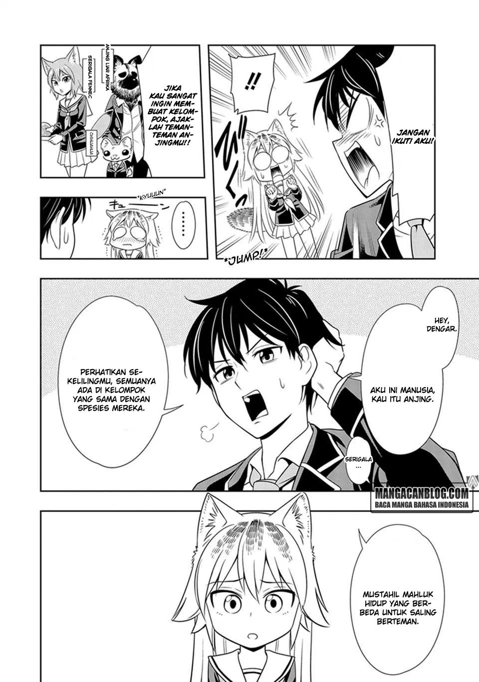 Murenase! Shiiton Gakuen Chapter 01