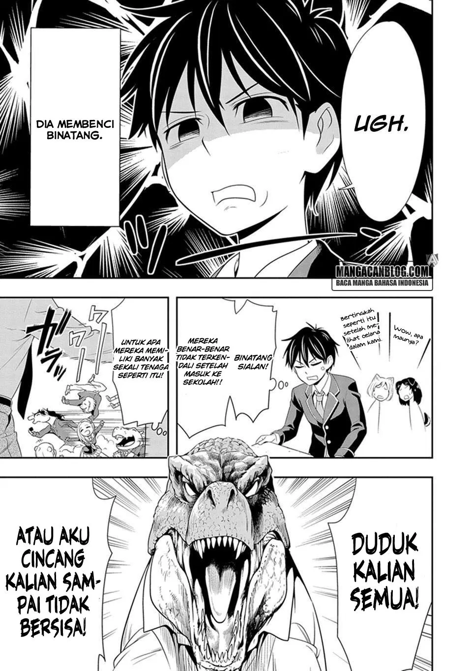 Murenase! Shiiton Gakuen Chapter 01