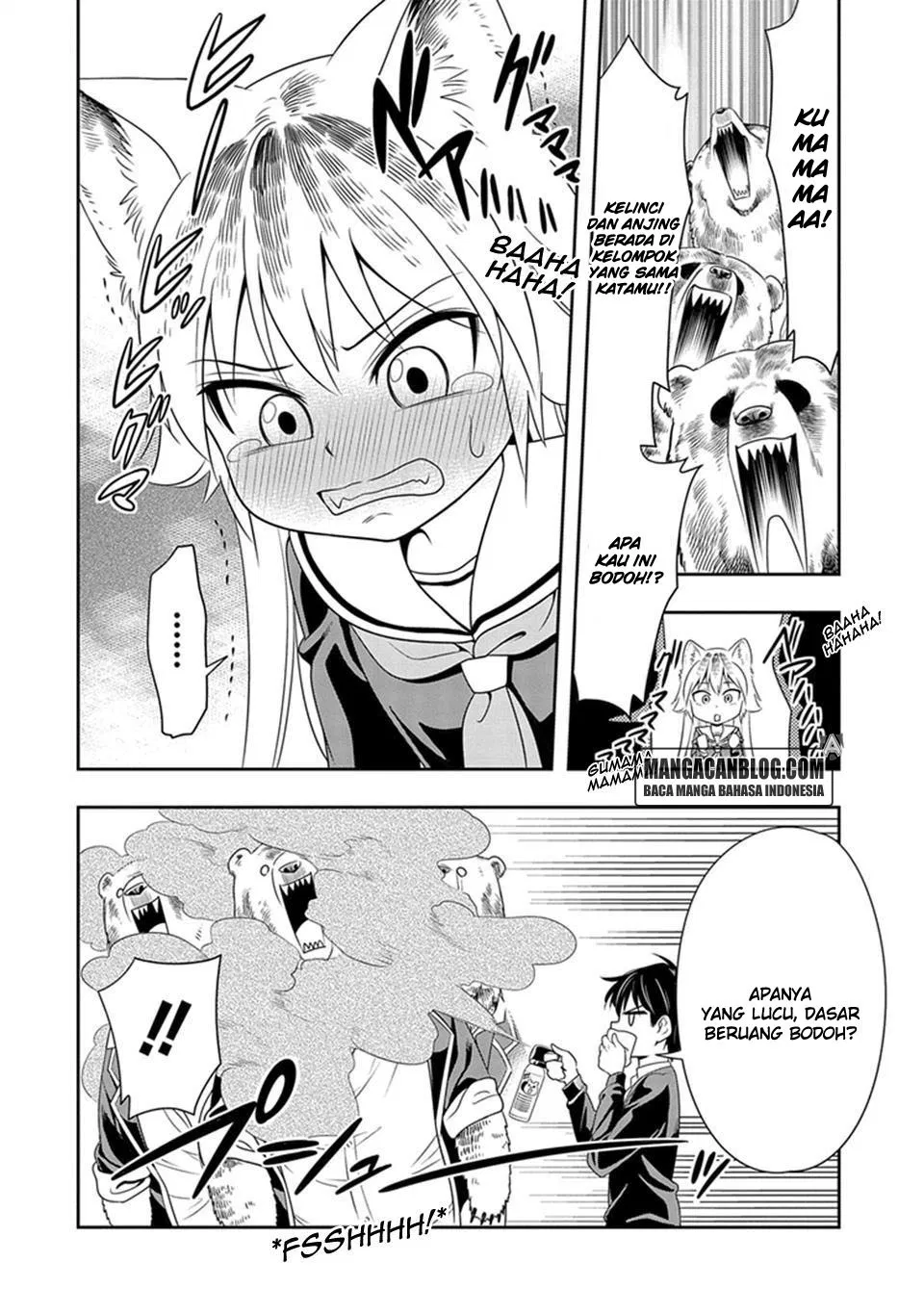 Murenase! Shiiton Gakuen Chapter 01