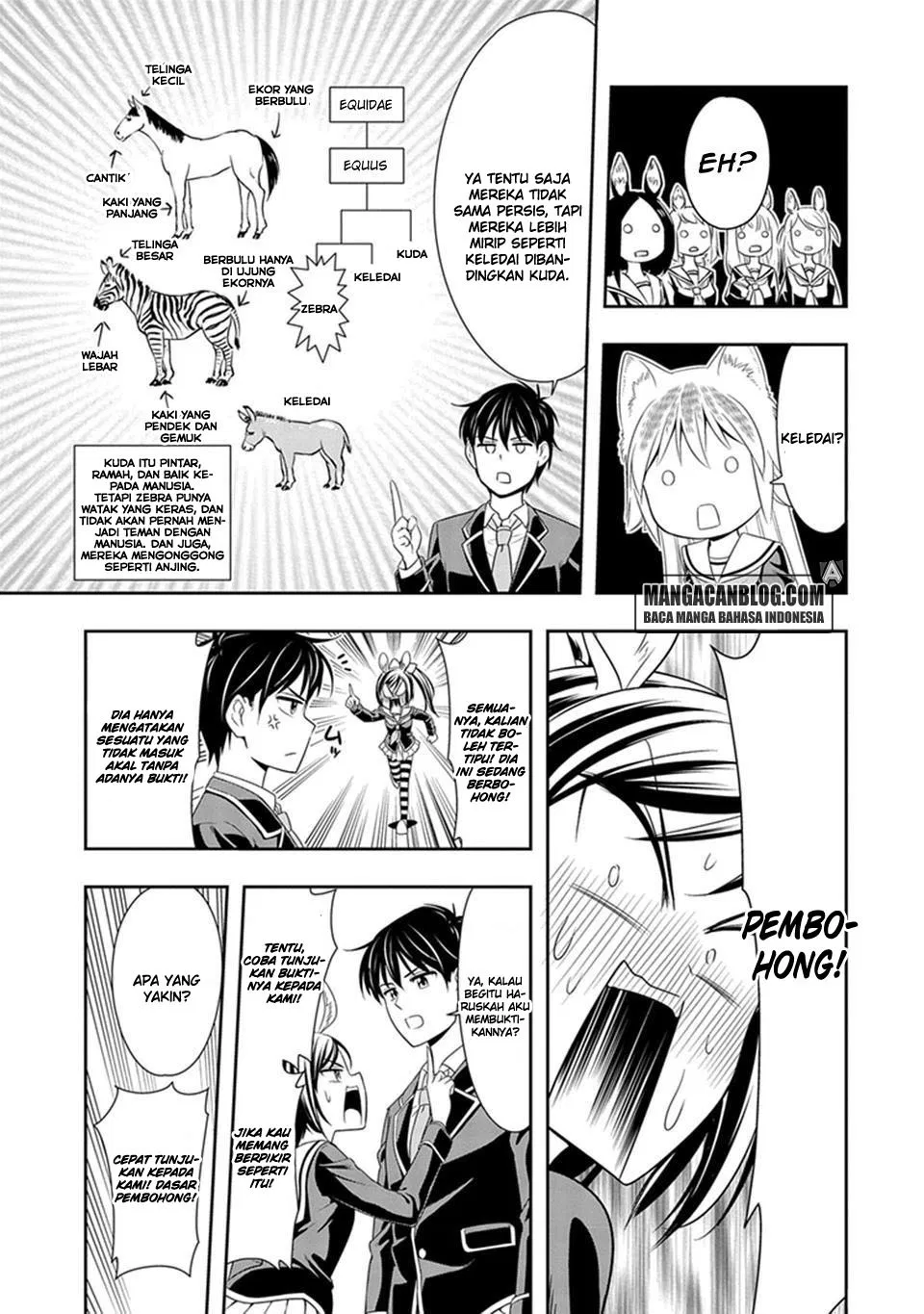 Murenase! Shiiton Gakuen Chapter 02