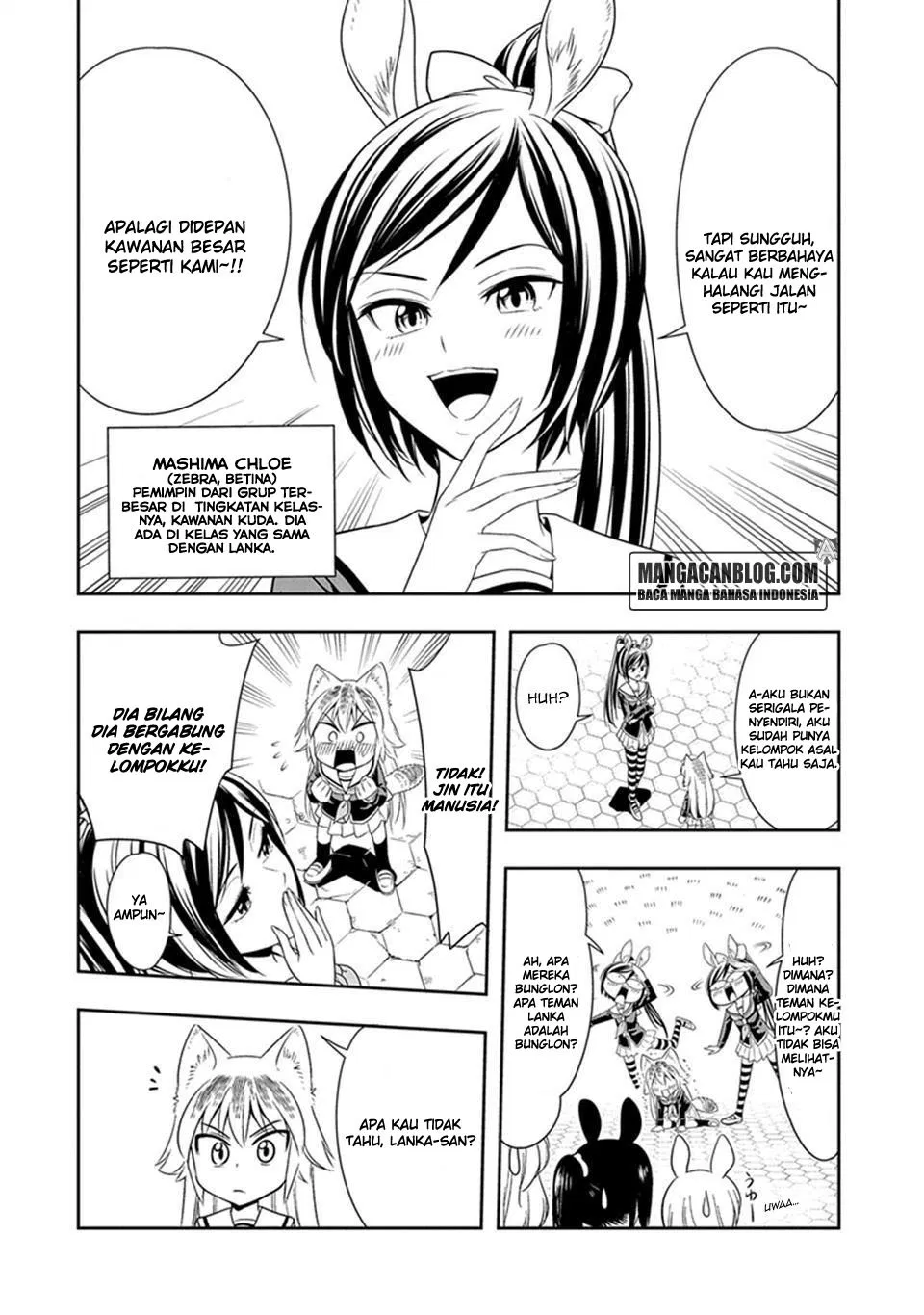 Murenase! Shiiton Gakuen Chapter 02