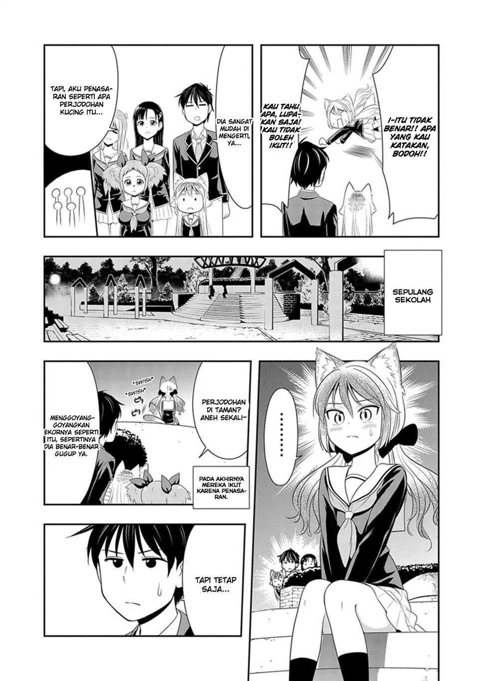 Murenase! Shiiton Gakuen Chapter 05.5