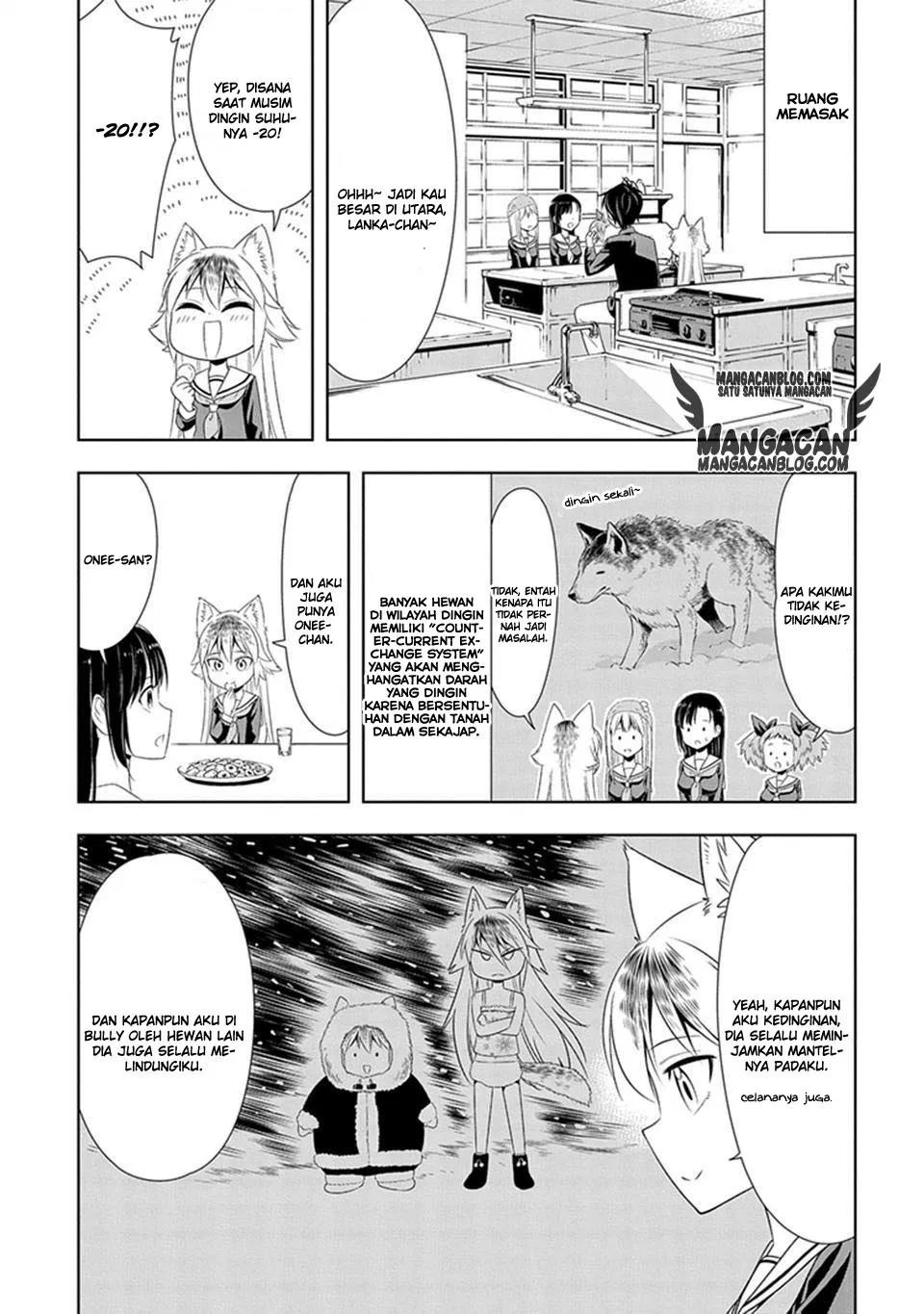 Murenase! Shiiton Gakuen Chapter 06