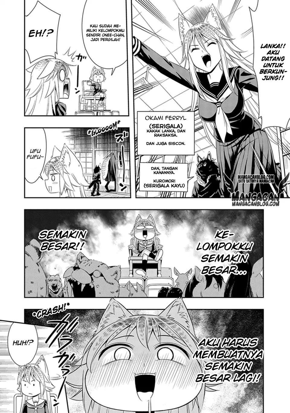 Murenase! Shiiton Gakuen Chapter 07