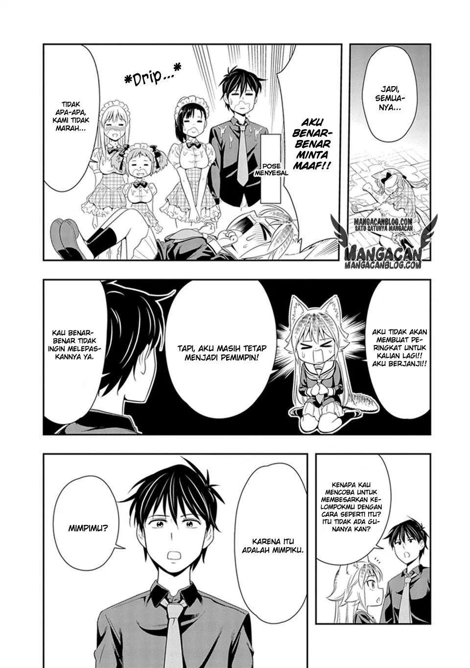 Murenase! Shiiton Gakuen Chapter 07