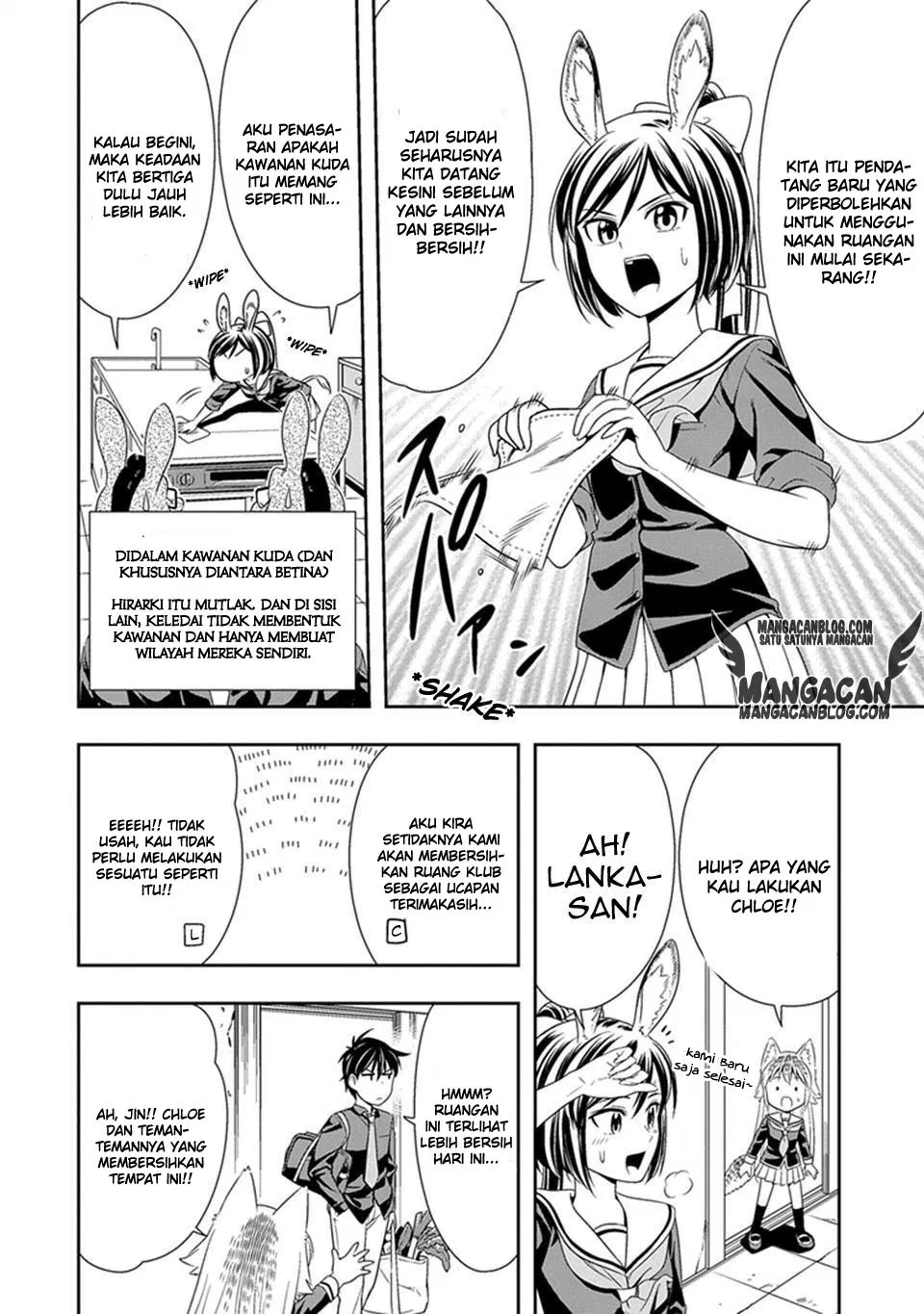 Murenase! Shiiton Gakuen Chapter 08.5