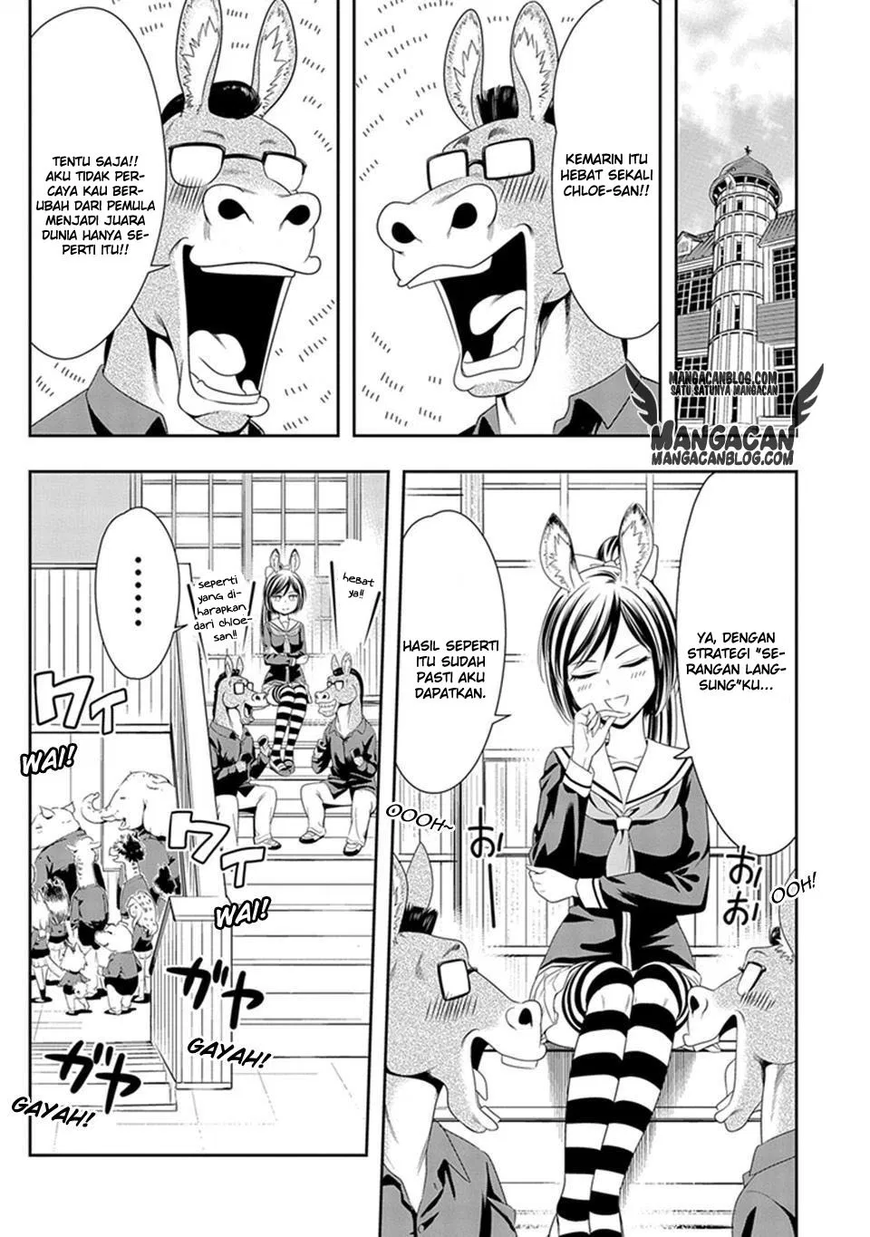 Murenase! Shiiton Gakuen Chapter 08