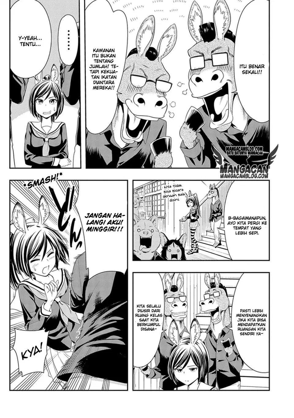 Murenase! Shiiton Gakuen Chapter 08