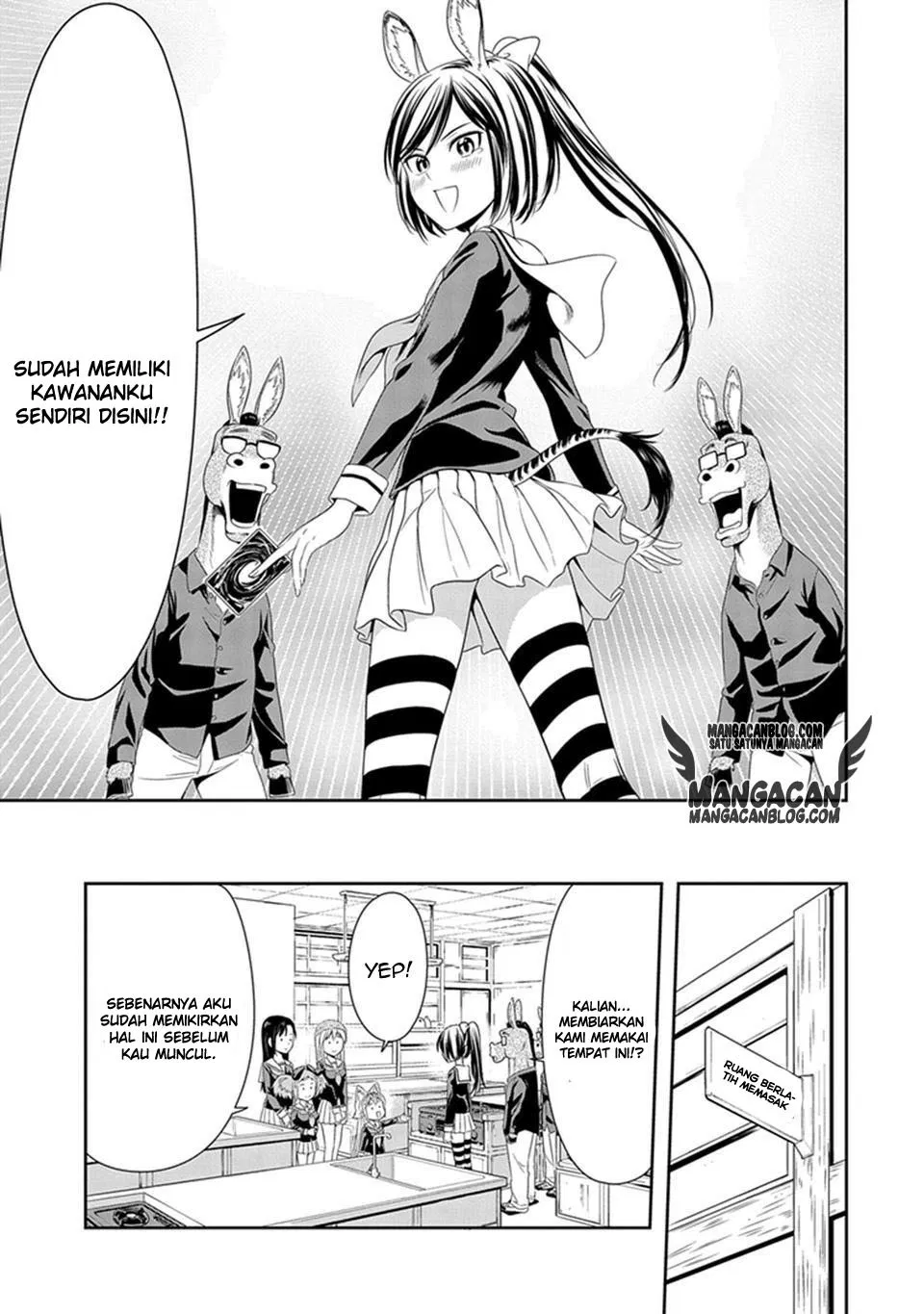 Murenase! Shiiton Gakuen Chapter 08