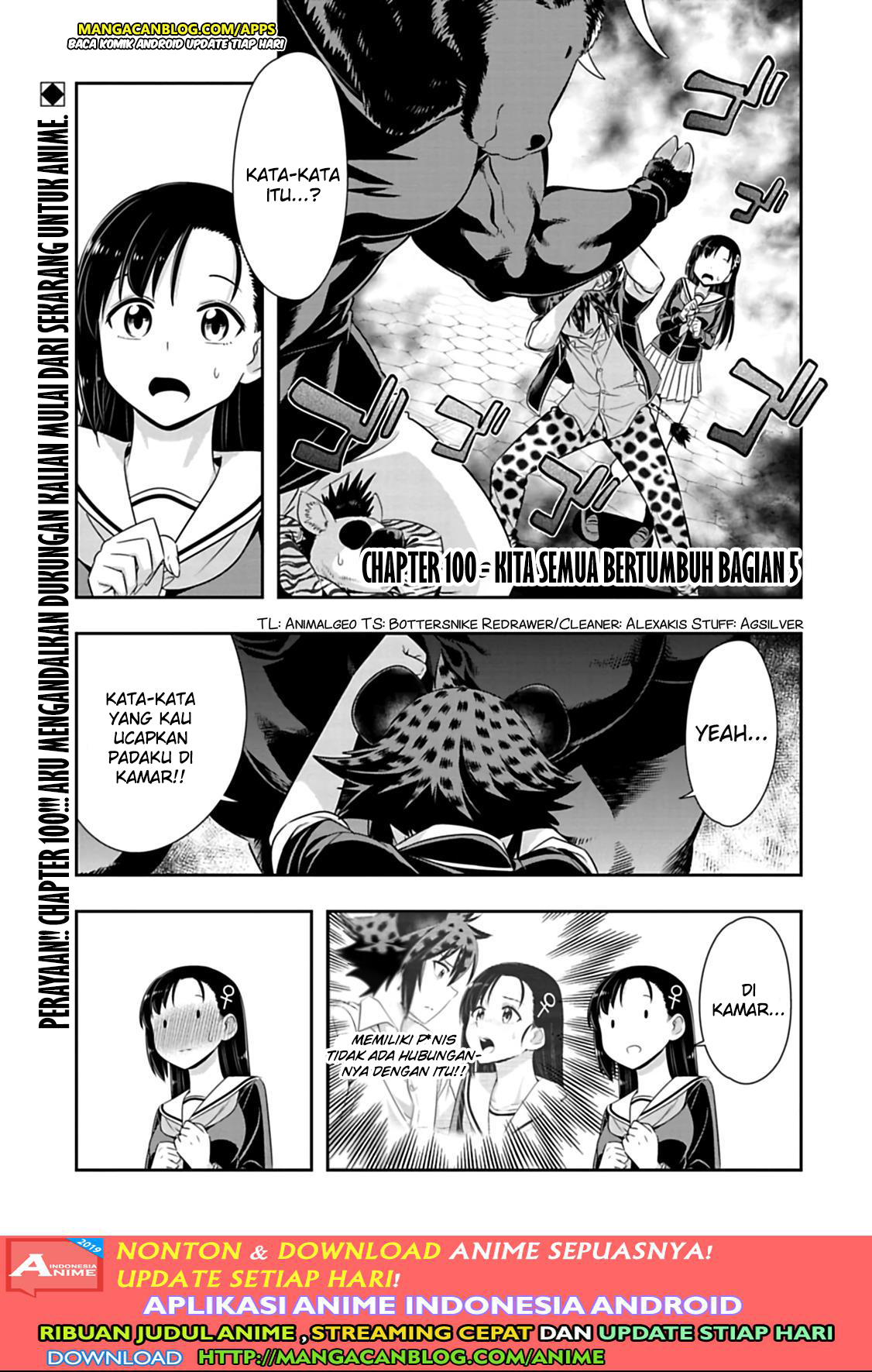 Murenase! Shiiton Gakuen Chapter 100