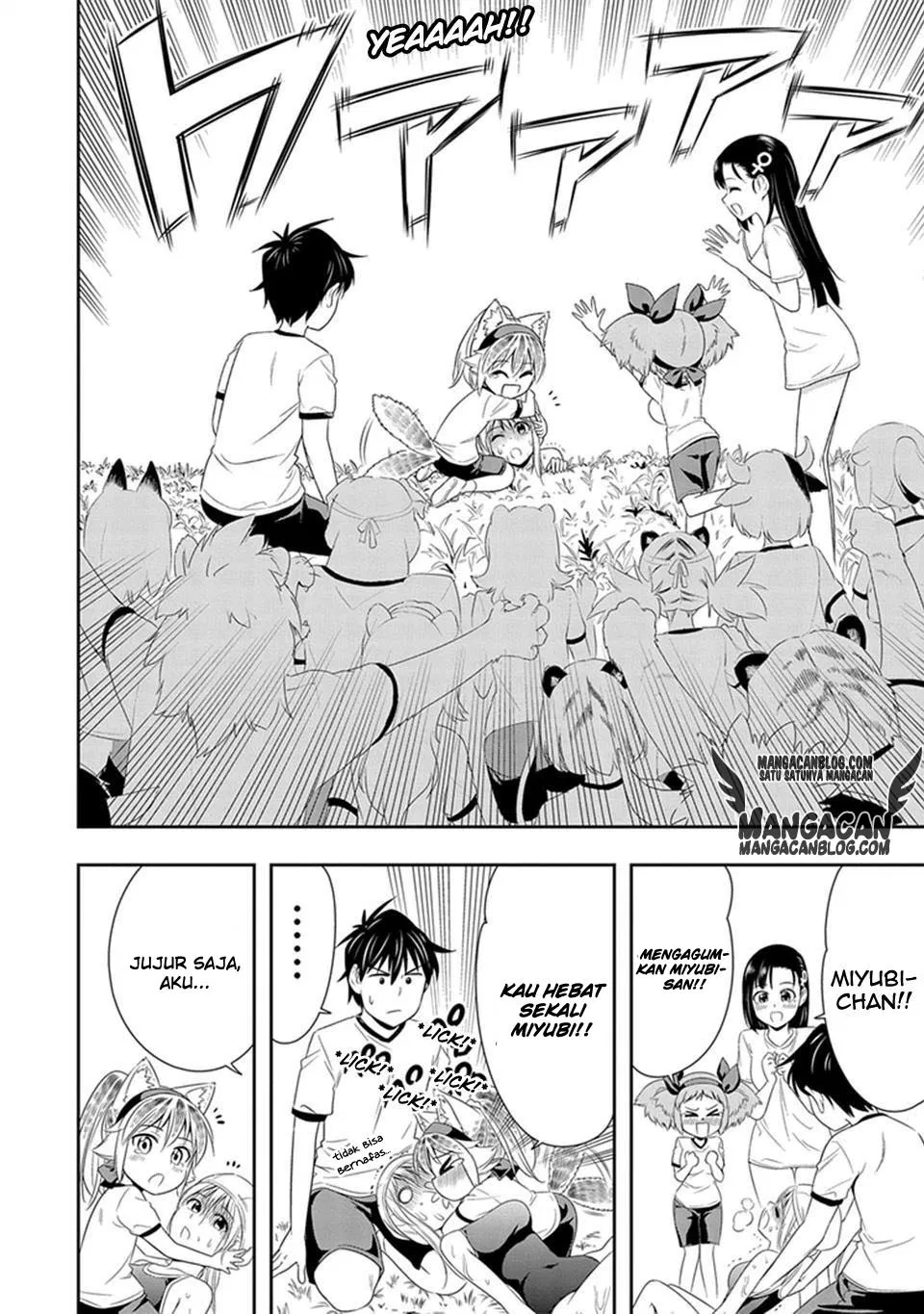 Murenase! Shiiton Gakuen Chapter 11