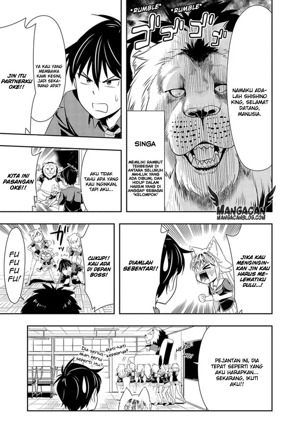 Murenase! Shiiton Gakuen Chapter 12