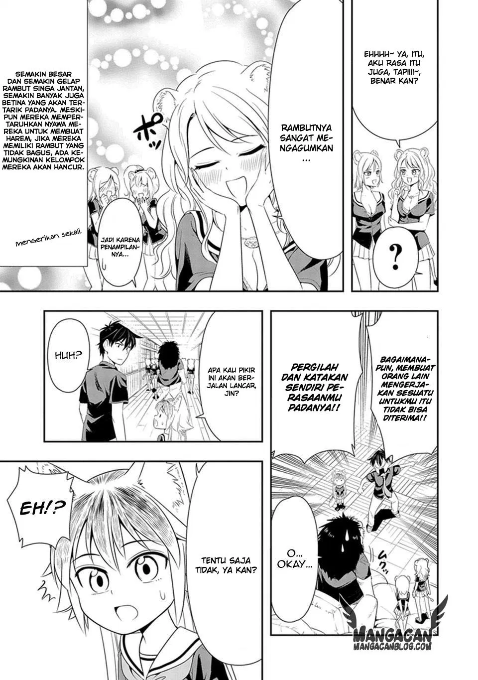 Murenase! Shiiton Gakuen Chapter 12