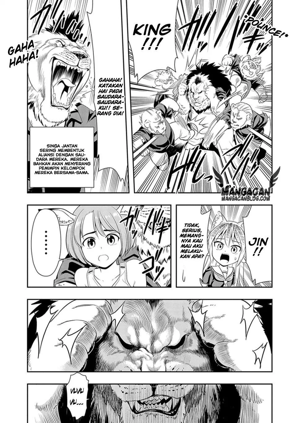 Murenase! Shiiton Gakuen Chapter 12