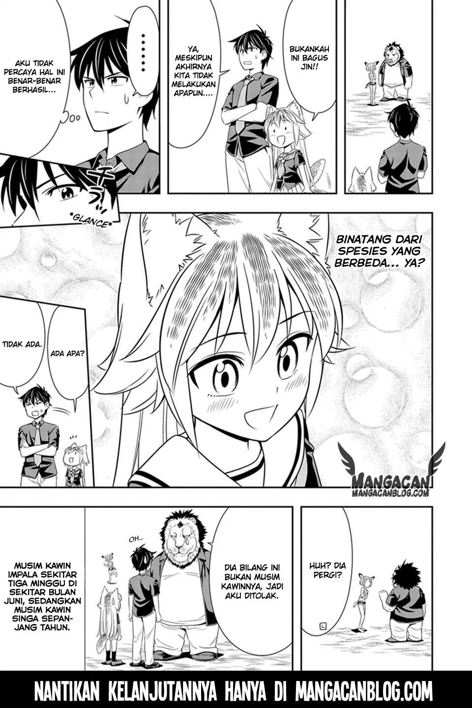 Murenase! Shiiton Gakuen Chapter 12