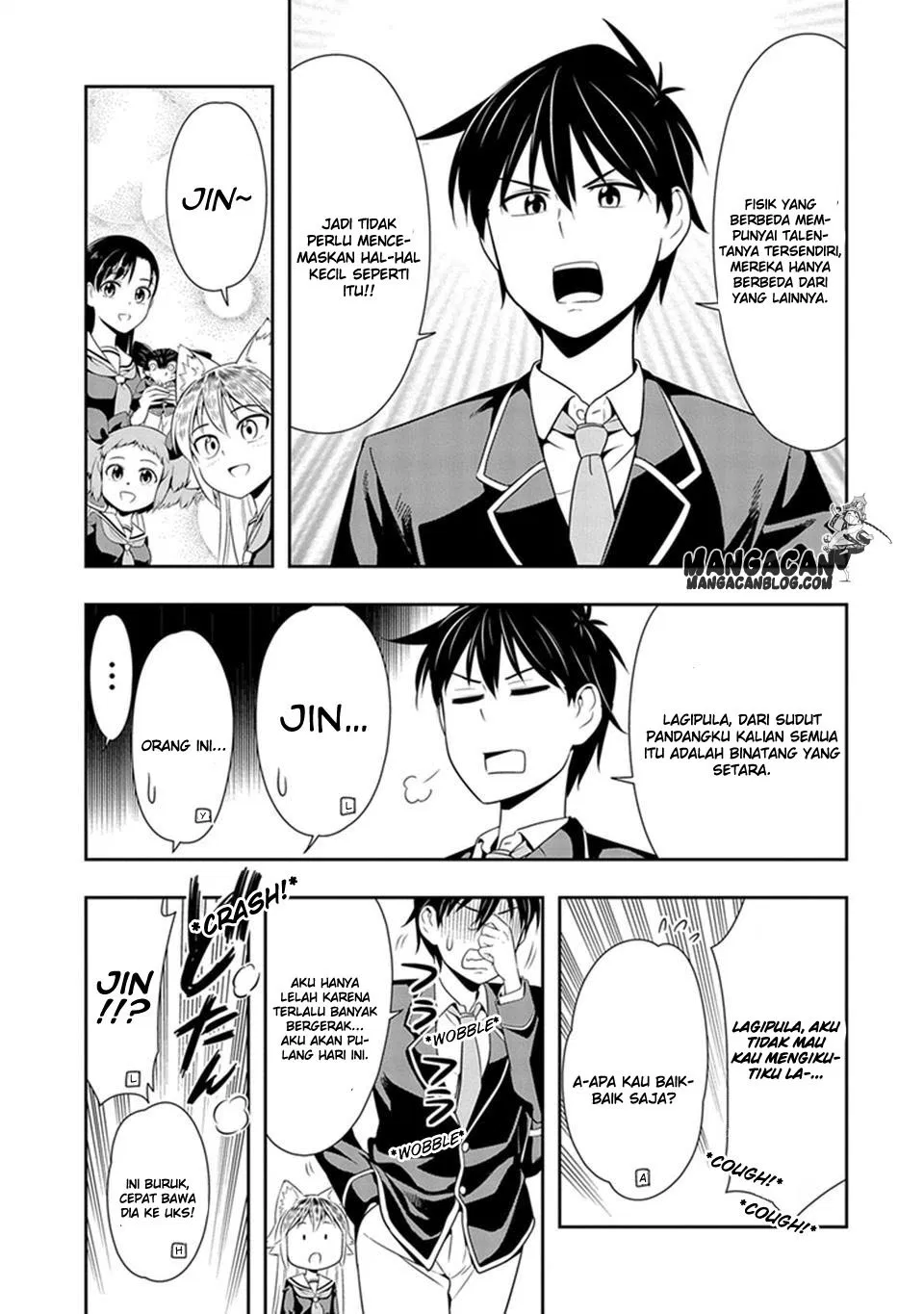 Murenase! Shiiton Gakuen Chapter 15