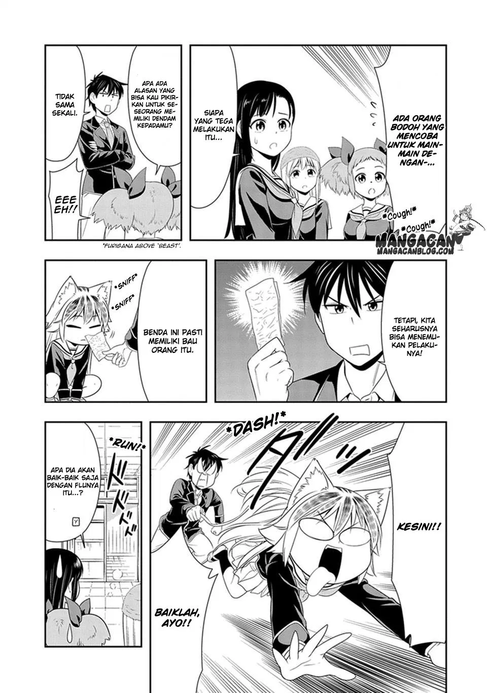 Murenase! Shiiton Gakuen Chapter 15