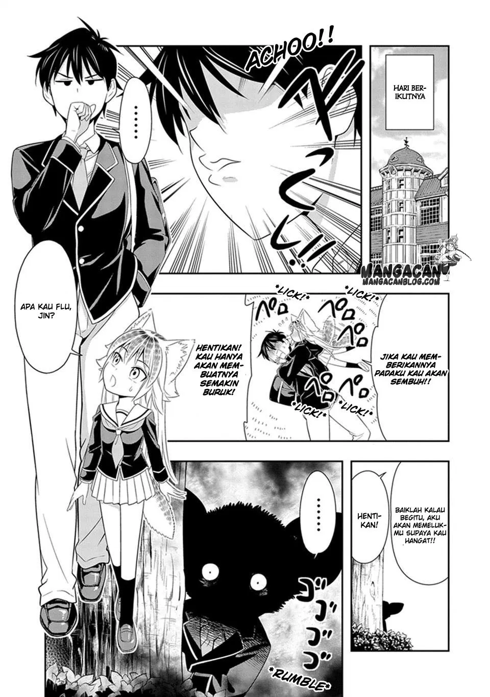 Murenase! Shiiton Gakuen Chapter 15