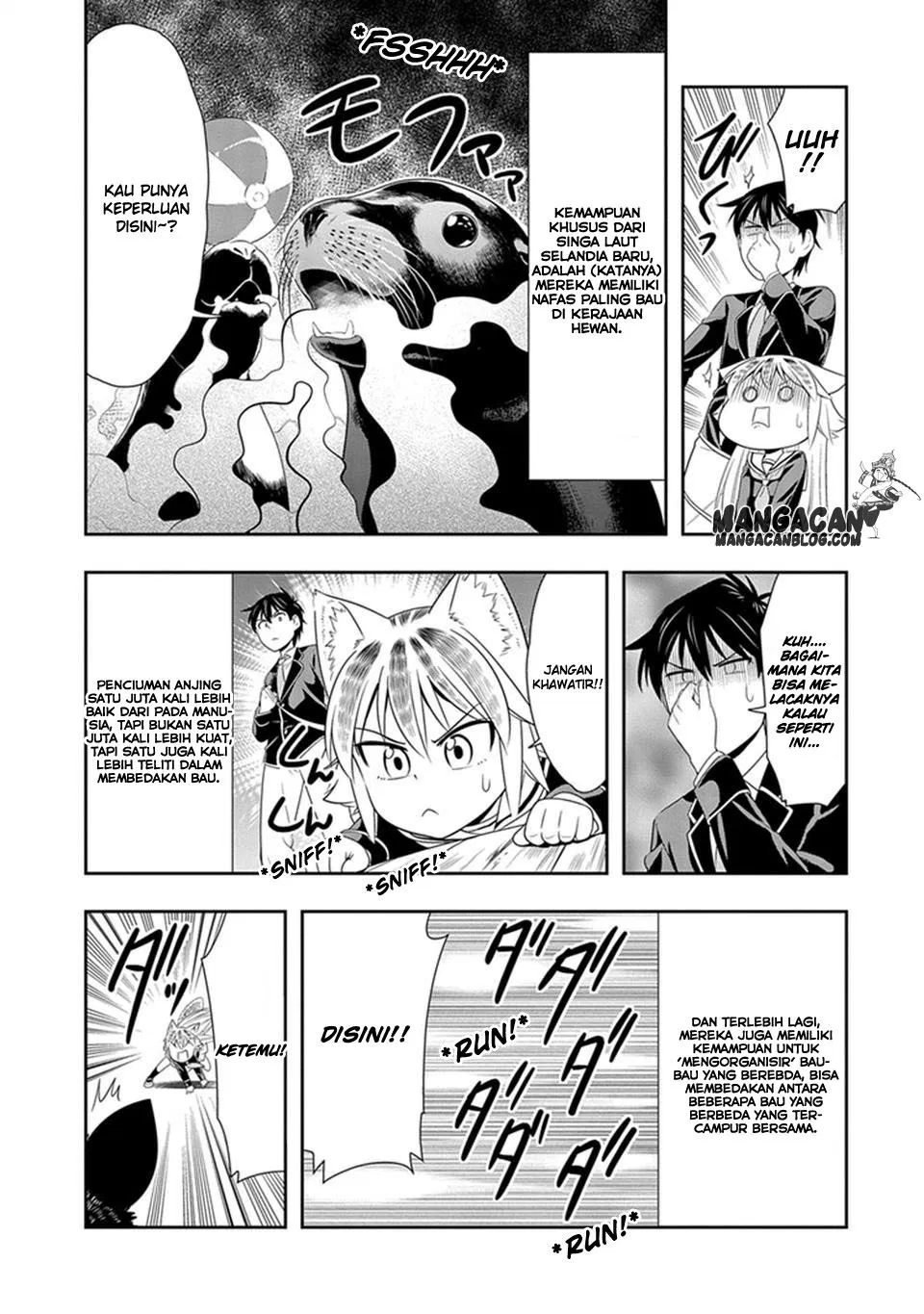 Murenase! Shiiton Gakuen Chapter 15