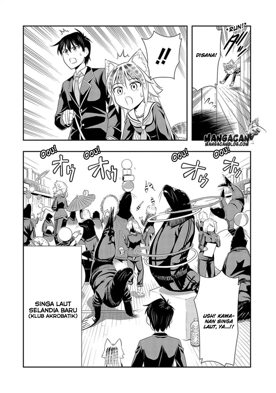 Murenase! Shiiton Gakuen Chapter 15