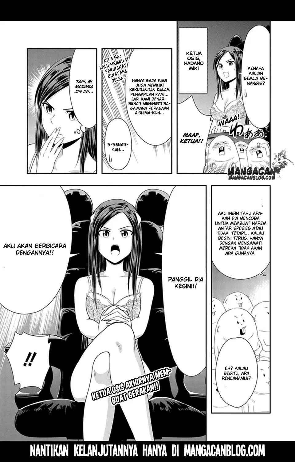 Murenase! Shiiton Gakuen Chapter 15