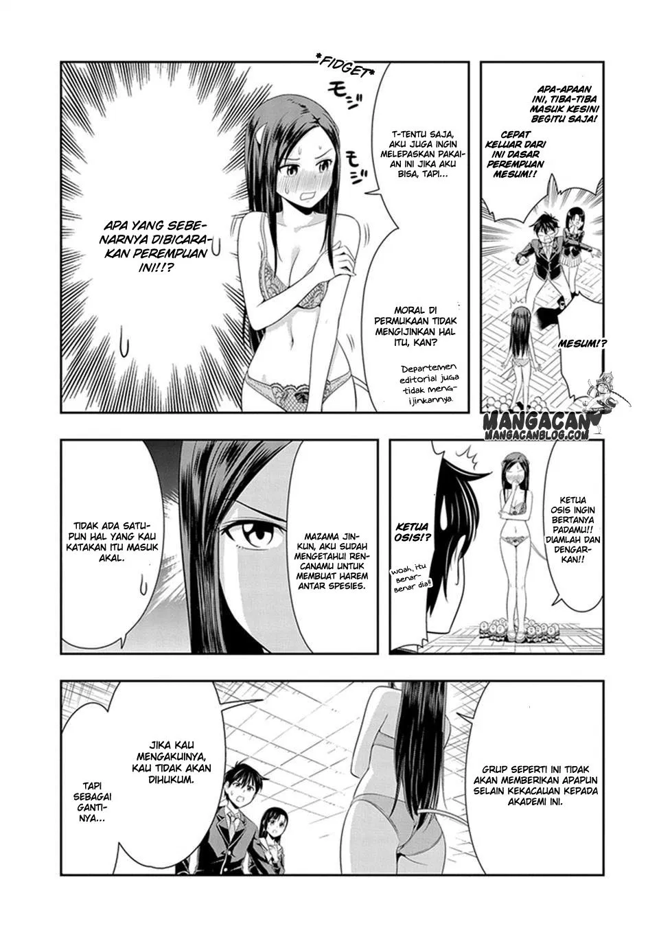 Murenase! Shiiton Gakuen Chapter 16