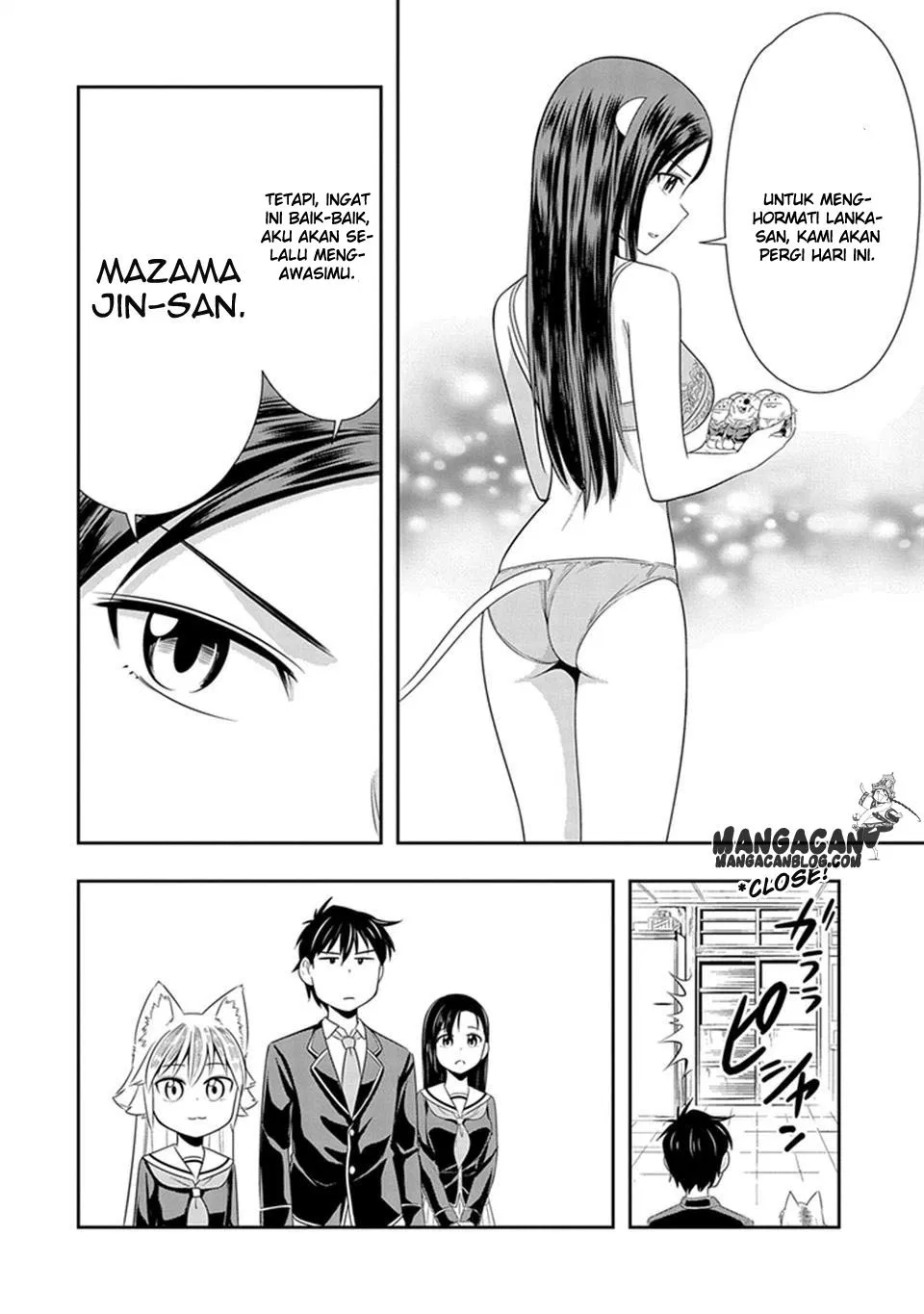 Murenase! Shiiton Gakuen Chapter 16