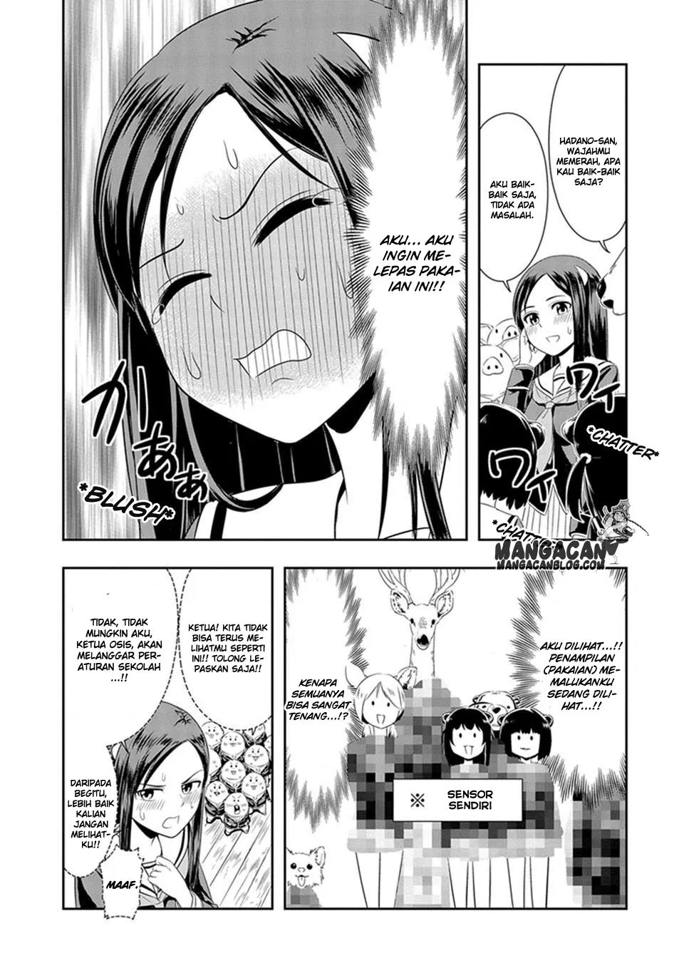 Murenase! Shiiton Gakuen Chapter 16