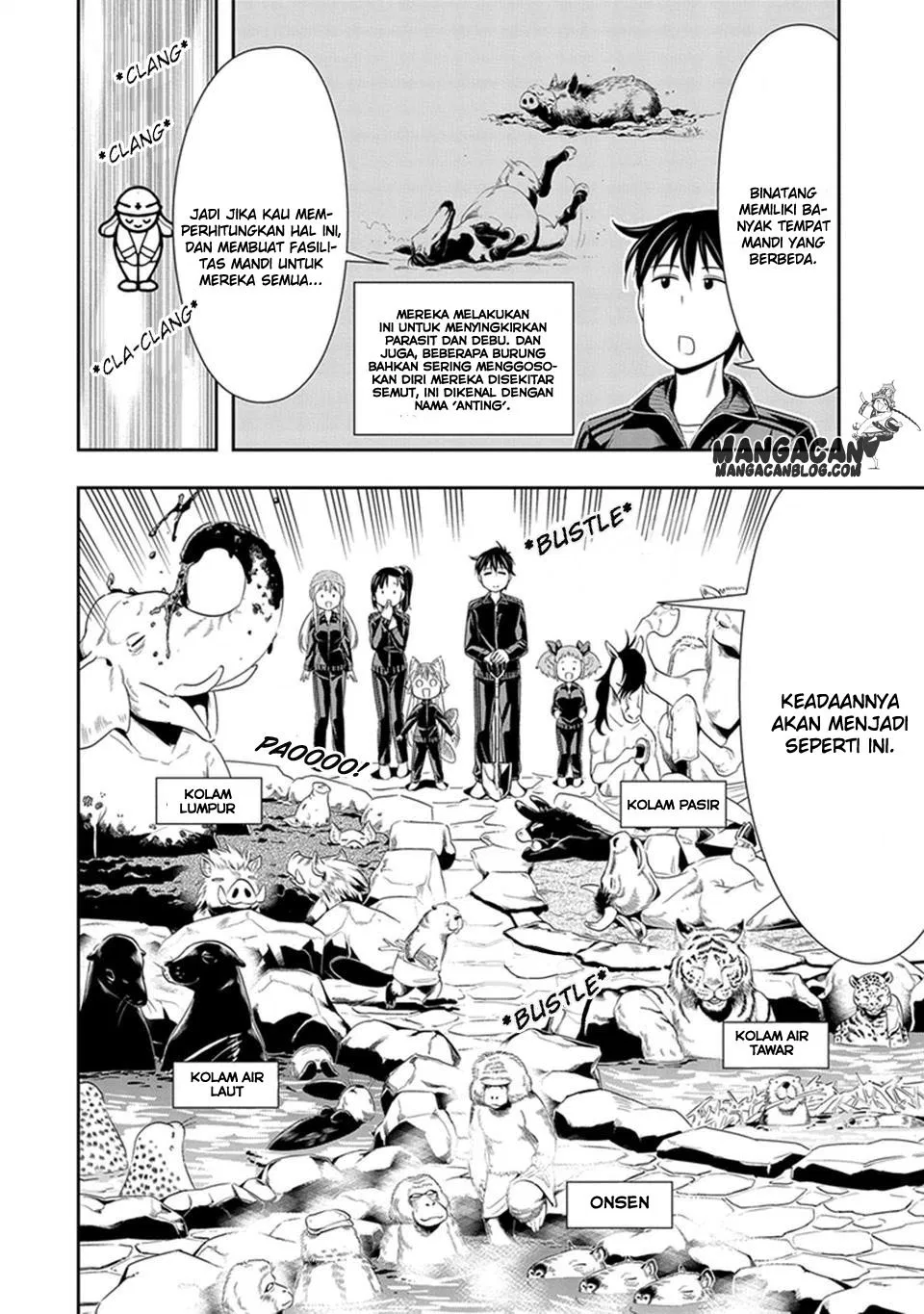 Murenase! Shiiton Gakuen Chapter 19