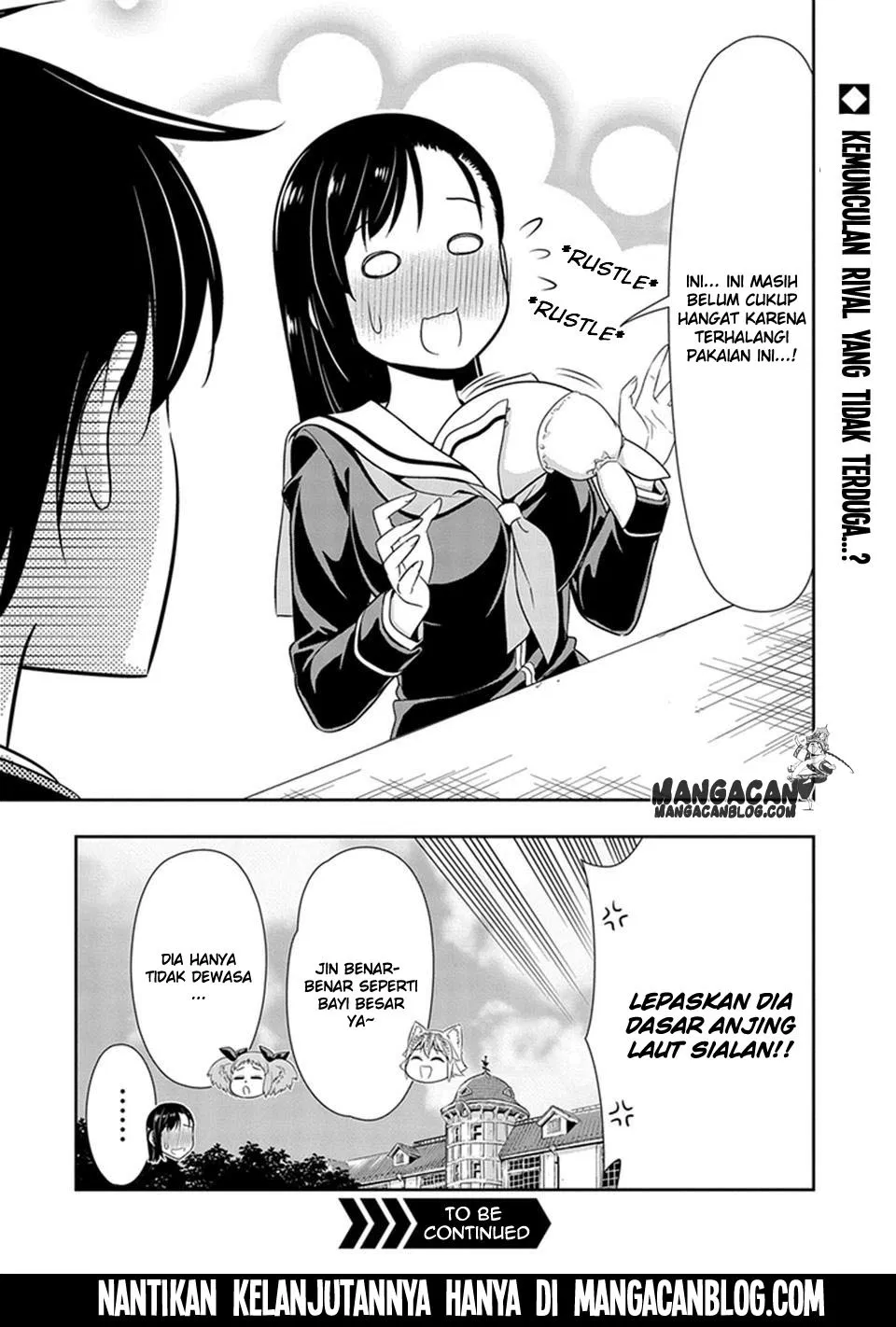 Murenase! Shiiton Gakuen Chapter 21